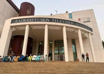 Ramadan en Guinée: la commission d’observation du croissant lunaire installée à la RTG 1