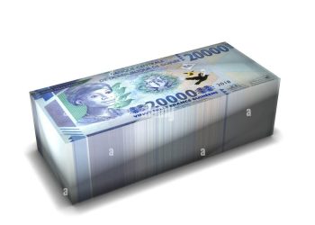 Classement Forbes : le franc guinéen parmi les 10 devises les plus faibles au monde en 2026