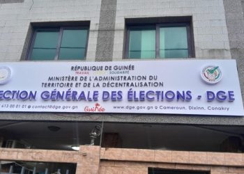 Élections 2026 : la DGE met en garde contre les communications non autorisées