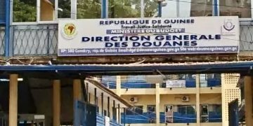 Guinée : la Direction générale des Douanes lancent le dépôt des cahiers des charges 2027 et préviennent les bénéficiaires d’exonérations