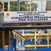 Guinée : la Direction générale des Douanes lancent le dépôt des cahiers des charges 2027 et préviennent les bénéficiaires d’exonérations